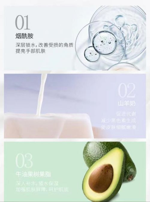 2024十大优秀护手霜排行榜推荐J9国际网站护手霜推荐第一名！(图3)