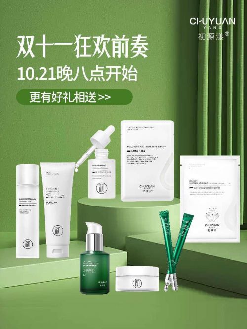 2024十大优秀护手霜排行榜推荐J9国际网站护手霜推荐第一名！(图7)