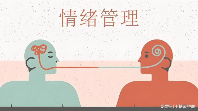 想要重焕青春？这份眼部秘笈绝对不能错过！j9九游真人游戏第一平台海诗妍小课堂：(图3)