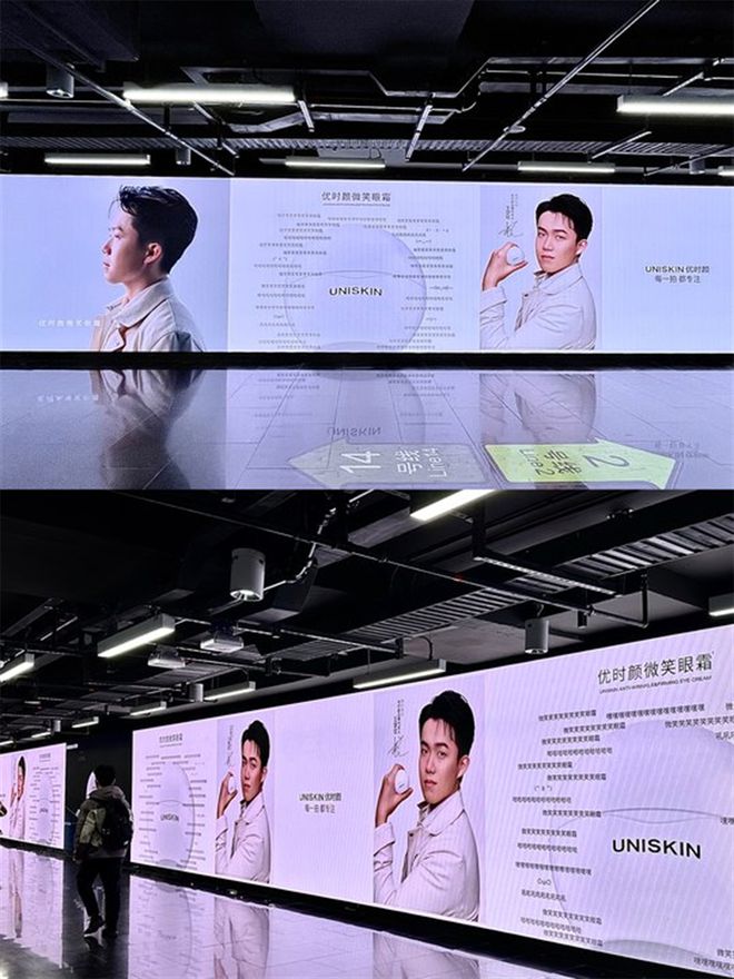 颜和王楚钦的天作之合九游会因为专注优时(图1)