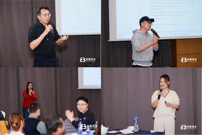 口钟鼎的“资产负债表”j9九游会俱乐部登录入