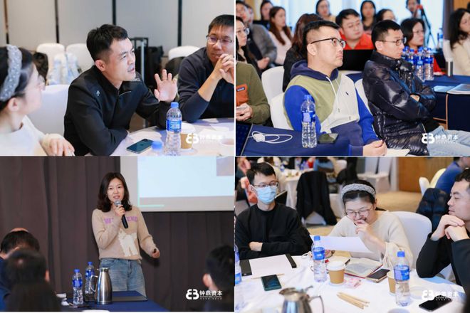 口钟鼎的“资产负债表”j9九游会俱乐部登录入(图4)