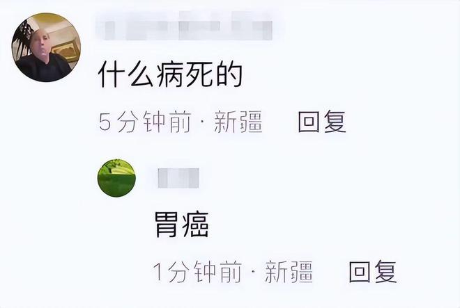 世！死因曝光是喀什第六中学传奇人物九游会网站新疆知名足球教练阿迪力去(图3)
