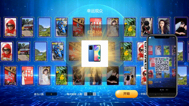 活动策划-如何策划一场优秀的产品发布会九游会登录j9入口2025年新品发布会(图4) 活动策划-如何策划一场优秀的产品发布会九游会登录j9入口2025年新品发布会(图4)