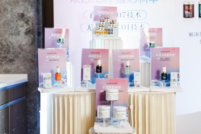 丨痘院长塑时光祛斑新品上市 引领祛斑新趋势j9九游会(中国)网站耀白无瑕 耀起新章(图7)