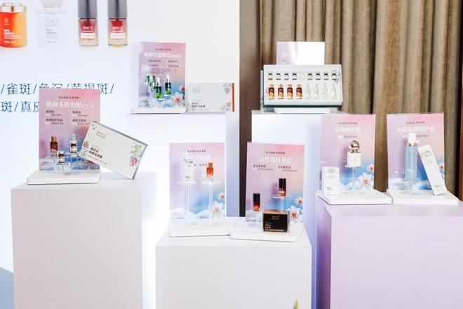 丨痘院长塑时光祛斑新品上市 引领祛斑新趋势j9九游会(中国)网站耀白无瑕 耀起新章(图6)
