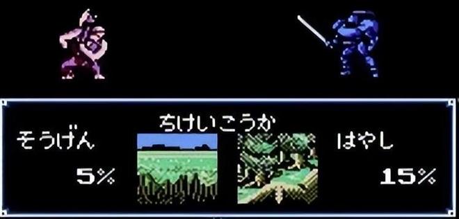 ：经典系列就是从这时开始的！j9平台FC上的火焰之纹章(图2)