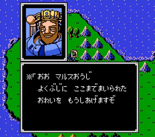 ：经典系列就是从这时开始的！j9平台FC上的火焰之纹章(图4)